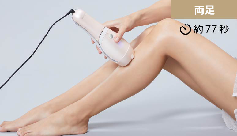 レイボーテ Rフラッシュ ダブルPLUS プロ | YA-MAN TOKYO JAPAN