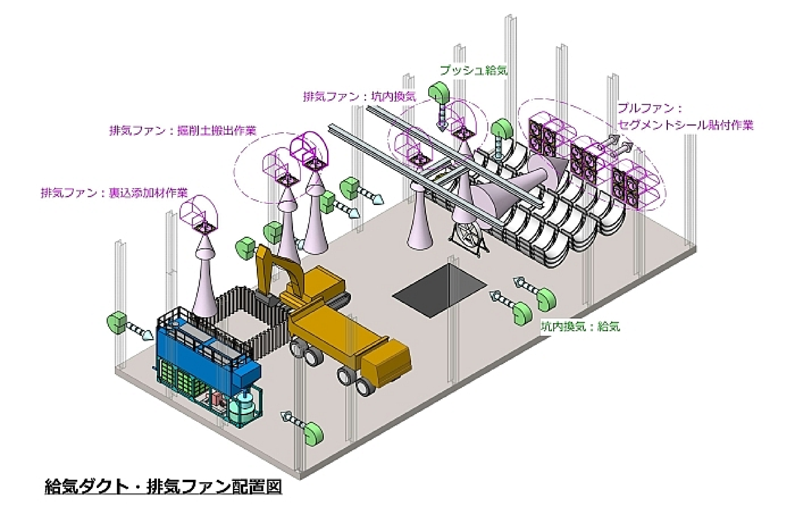 立体メッシュ換気システム TM | 製品情報 | ヤクモ株式会社