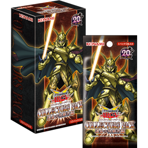 遊戯王アーク・ファイブ OCG COLLECTORS PACK 運命の決闘者編 | 過去の