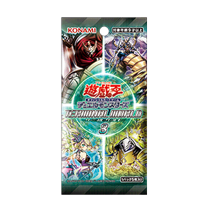 遊戯王OCGデュエルモンスターズ デッキビルドパック ジェネシス