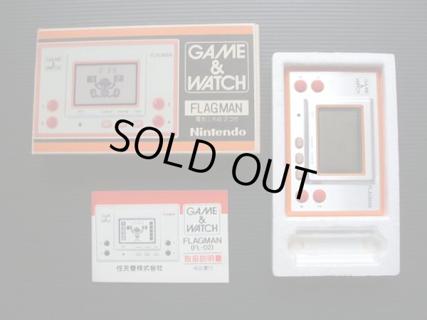 フラッグマン FLAGMAN 箱説有 ゲームウォッチ - 遊戯屋
