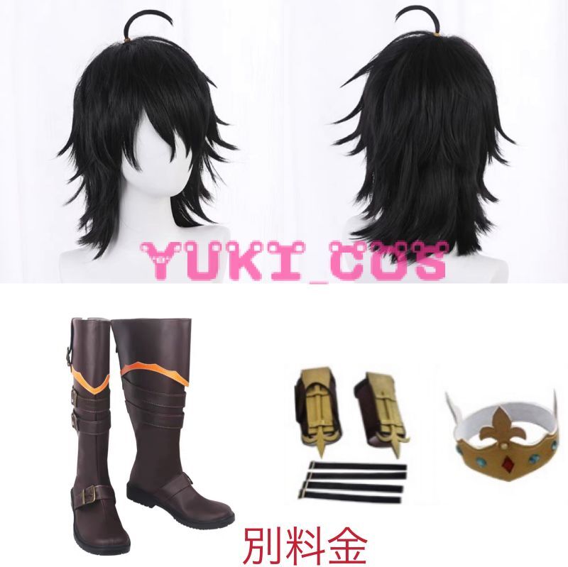 アイデンティティ5 IdentityV 第五人格 患者 罪を逃れし者 コスプレ衣装