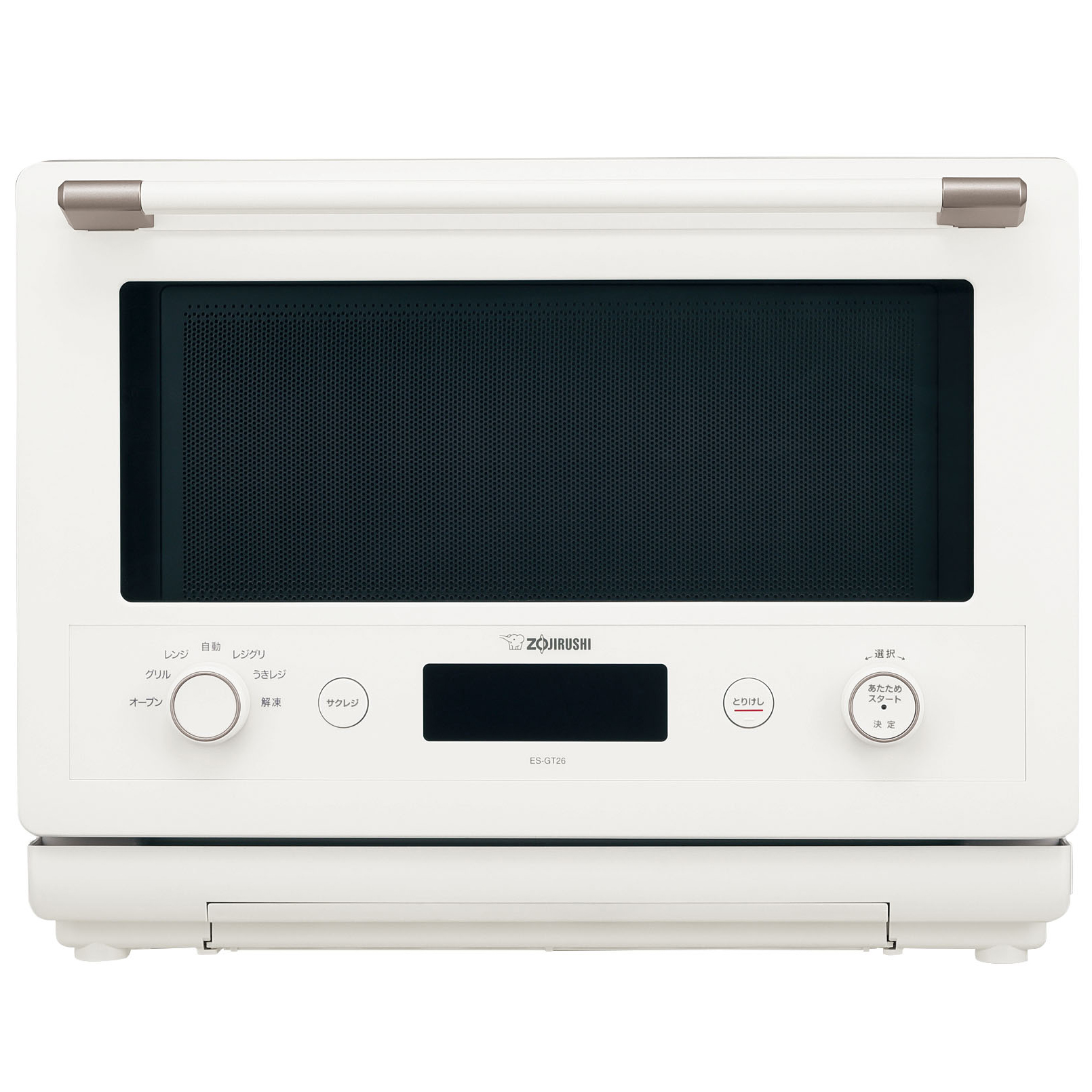 レビュー一覧｜象印ダイレクト