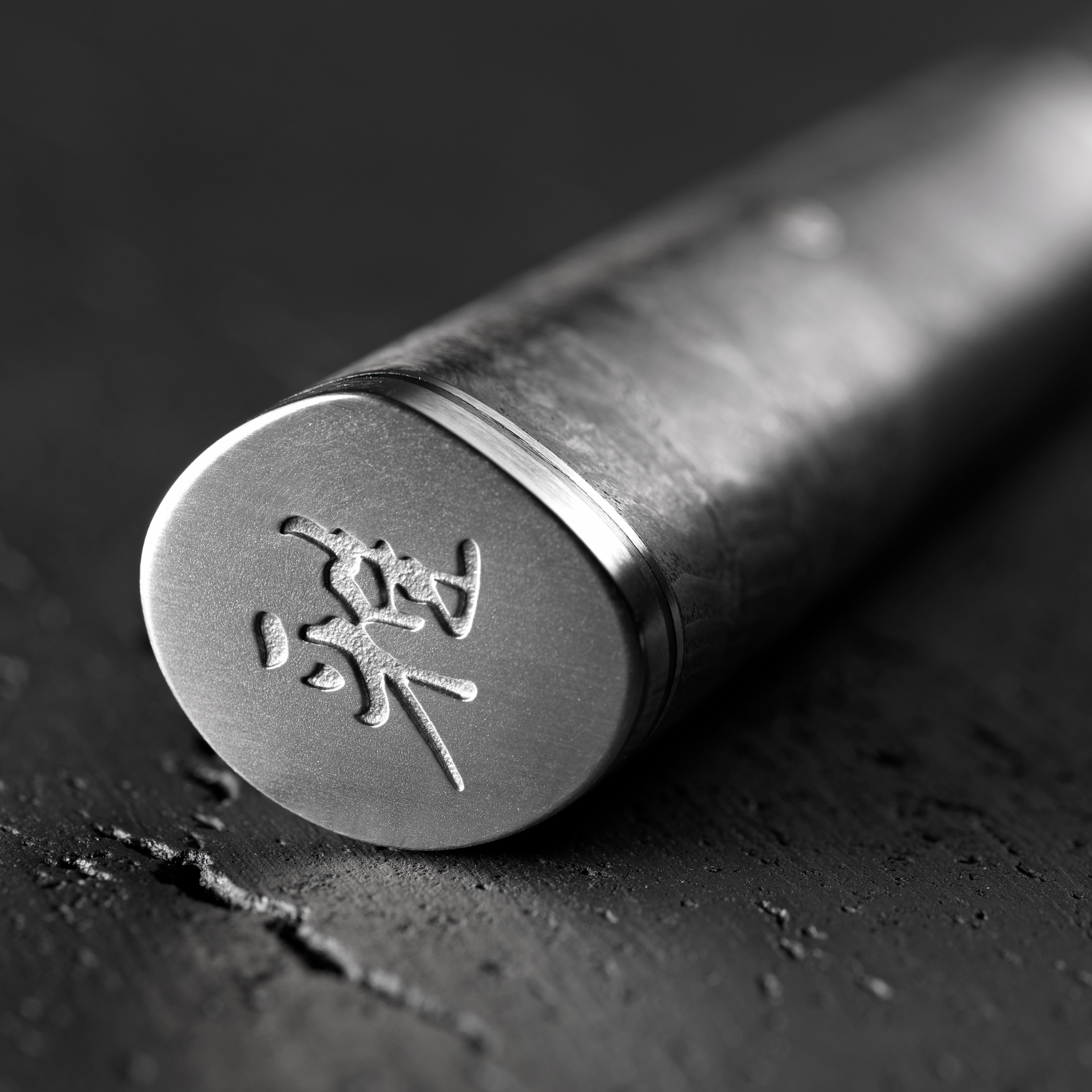 Buy MIYABI BLACK 5000MCD67 Sujihiki | ZWILLING.COM