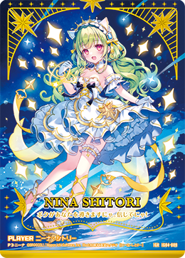 カード検索 ｜ Z/X - Zillions of enemy X - ゼクス公式サイト