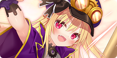 ブースターパック 渾沌竜姫編 約束 ユナイトアーク ｜ Z/X - Zillions