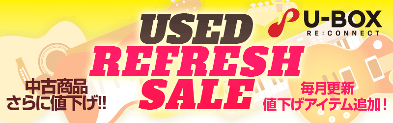 中古】 ATLAS PEDAL / CREAM SODA 【御茶ノ水本店】【値下げ