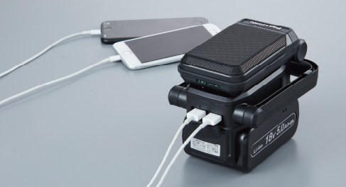 EZ37C5 工事用充電ワイヤレススピーカー | ラジオ音楽再生 | 電動工具