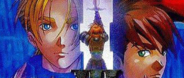 シャイニング・フォース3 シナリオ3 氷壁の邪神宮完全攻略 | XNEO