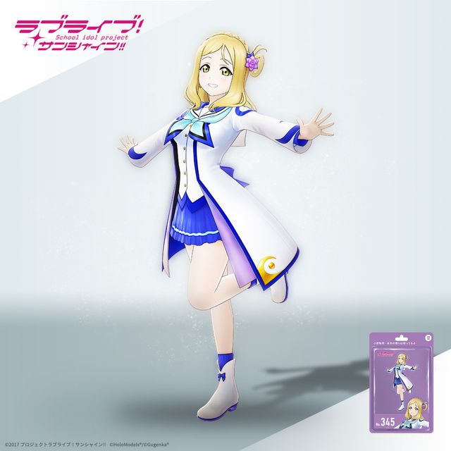 商品検索 | Xマーケット | 世界最大級のXR（AR／VR）グッズストア