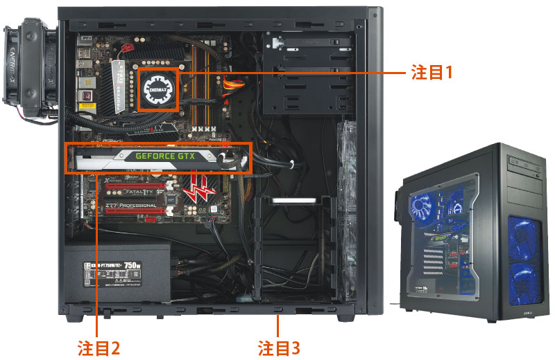 最新・最強のゲームPCを自作する | 日経クロステック（xTECH）
