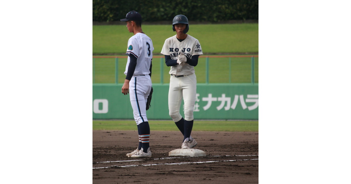 山口県高校野球、写真記事】秋季中国地区高校野球大会山口県予選3位