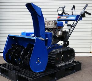 YT660E - 札幌除雪機買取センター｜北海道No.1の除雪機買取専門店 出張無料