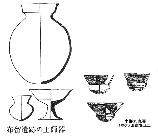 第390回活動記録