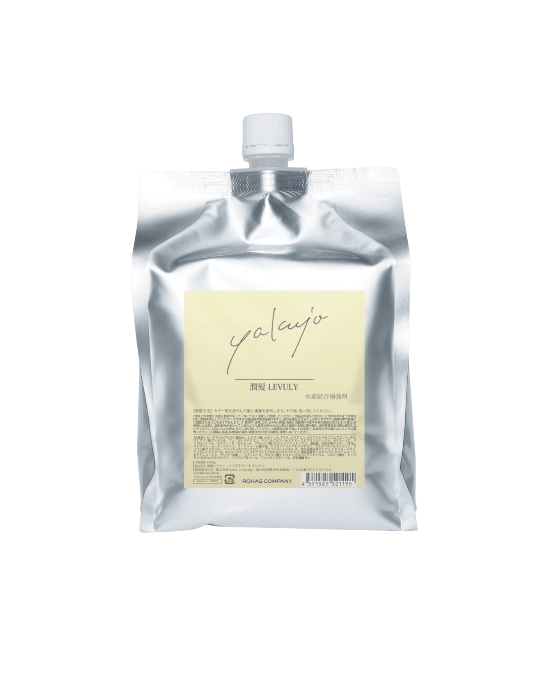 ヤクジョ潤髪LEVULY｜ヤクジョ ブランドサイト