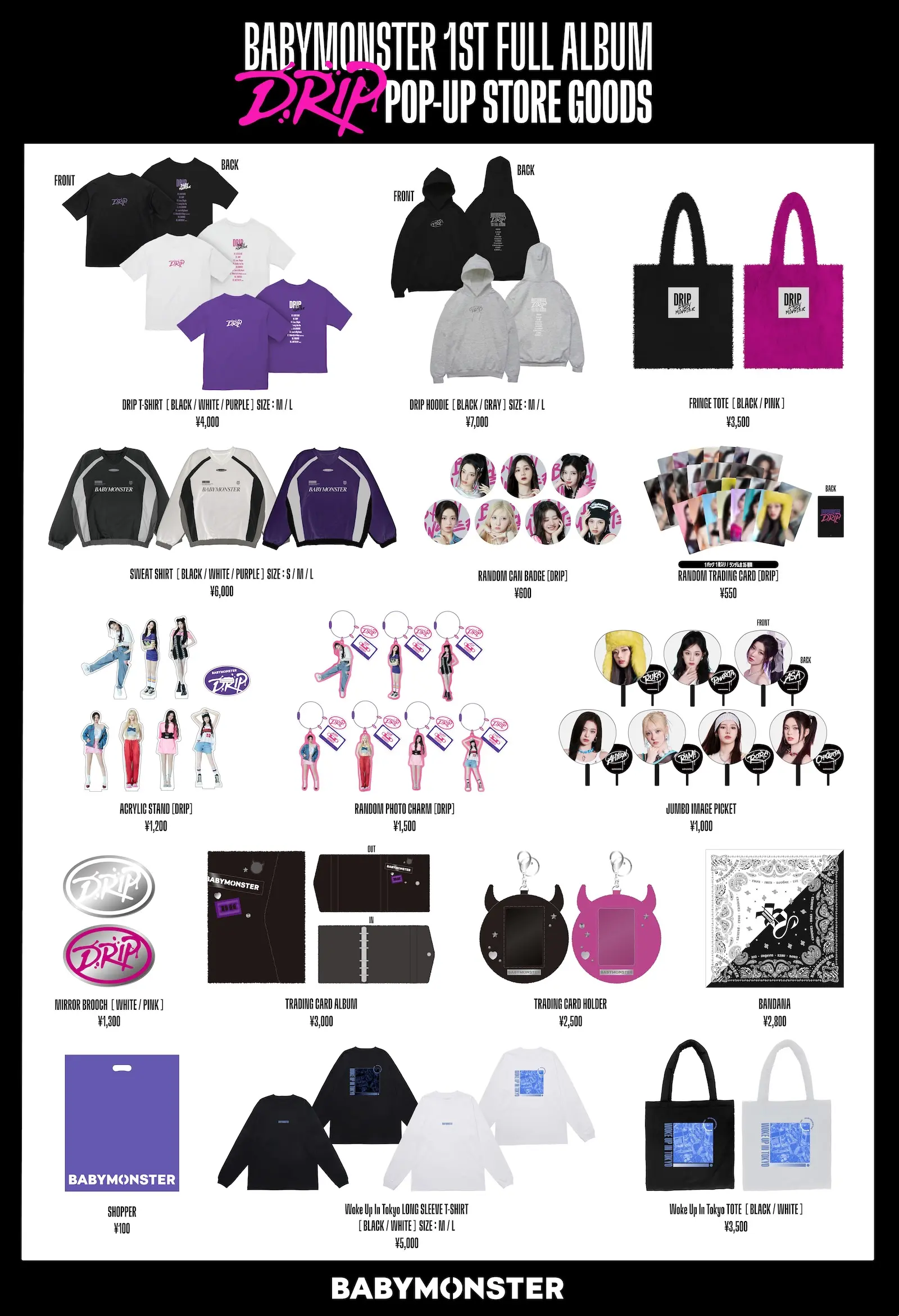 BABYMONSTER 1st FULL ALBUM [DRIP] POP-UP STORE』グッズ EC 販売が決定！
