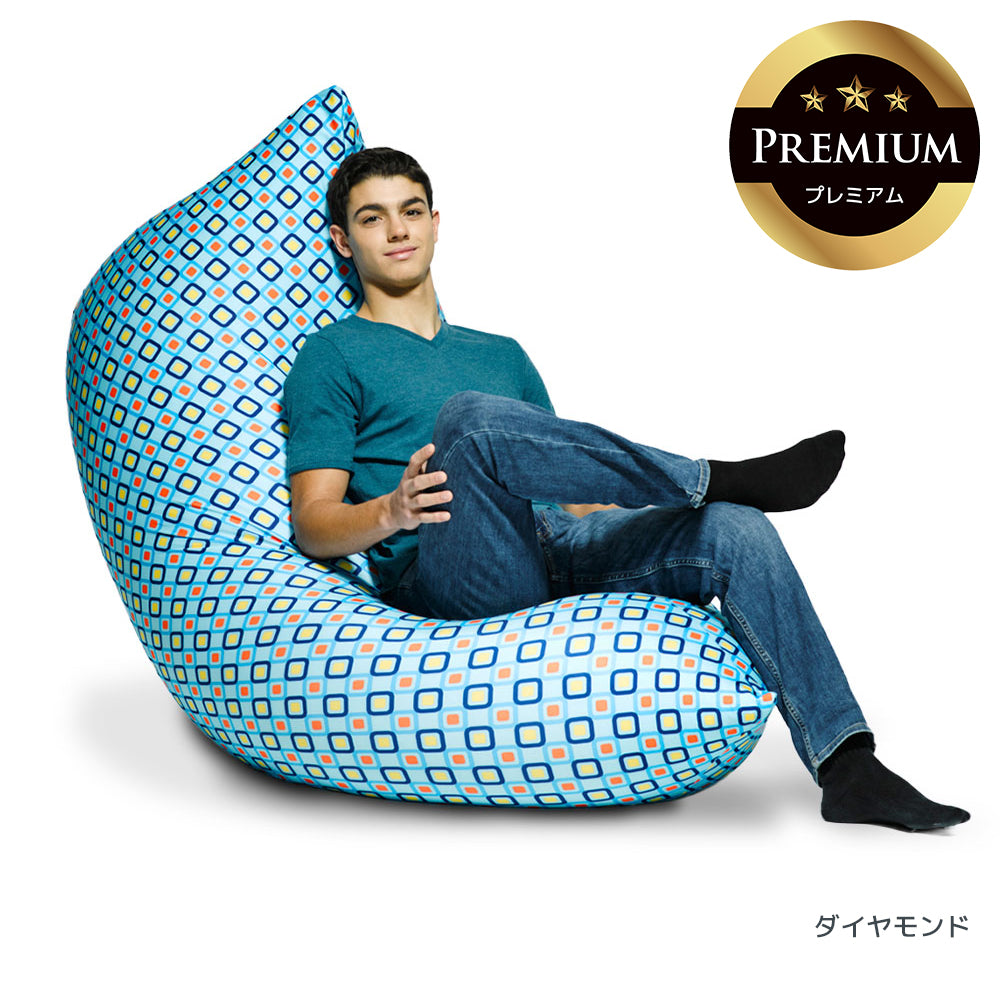 公式】Yogibo Zoola Max Premium（ヨギボー ズーラ マックス