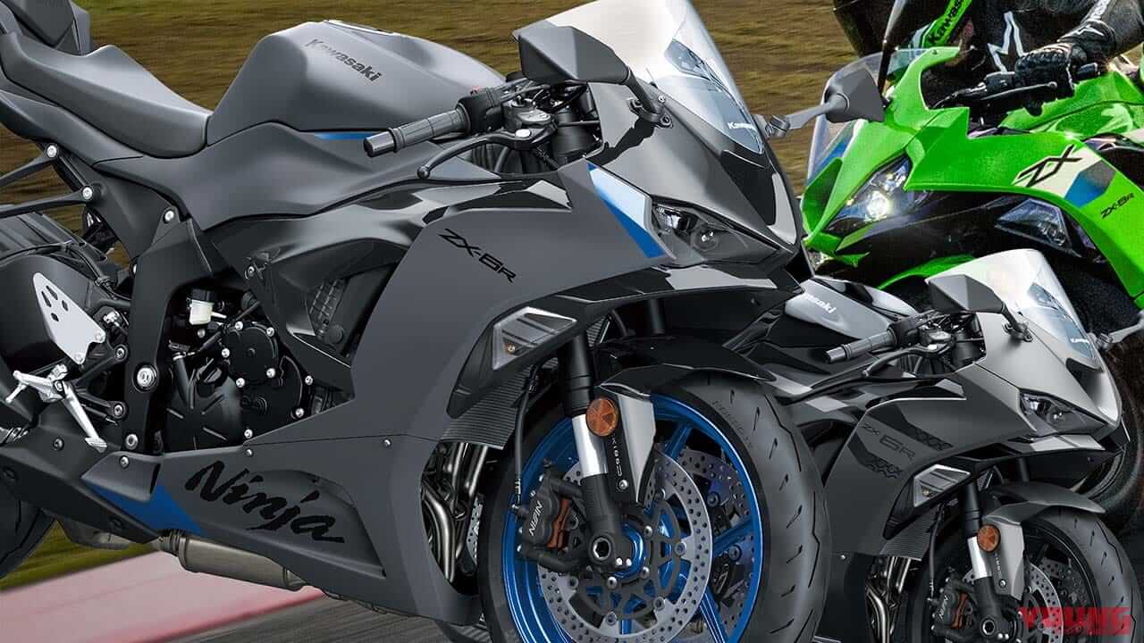 636cc・4気筒スーパースポーツのカワサキ「ニンジャZX-6R」2026年