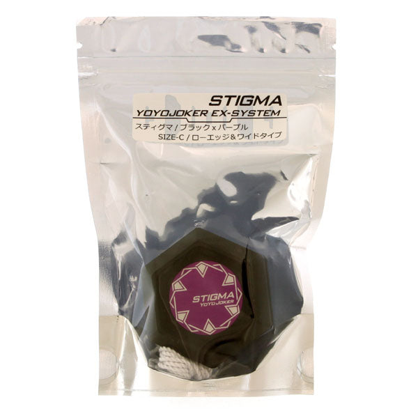 スティグマ - ヨーヨージョーカー ┃ヨーヨー専門店リワインド