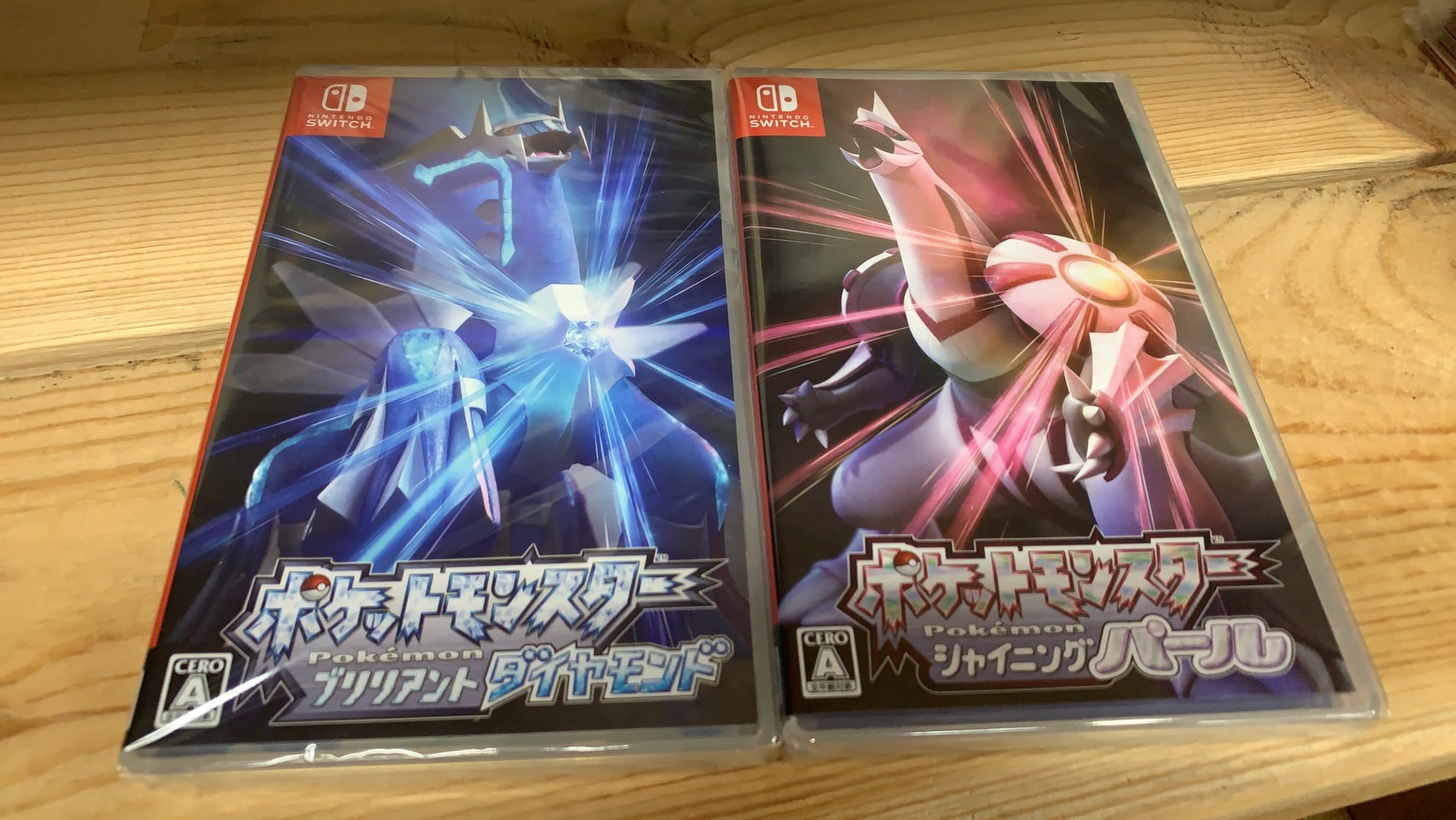 11/18□ポケモン最新作！ 明日の朝、開店と同時に販売開始です