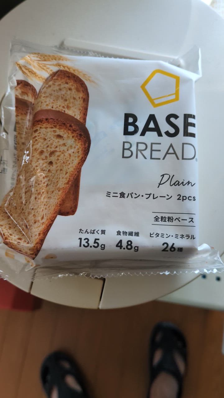 BASE FOOD（ベースフード） ベースブレッド 6種12袋 パン [チョコ