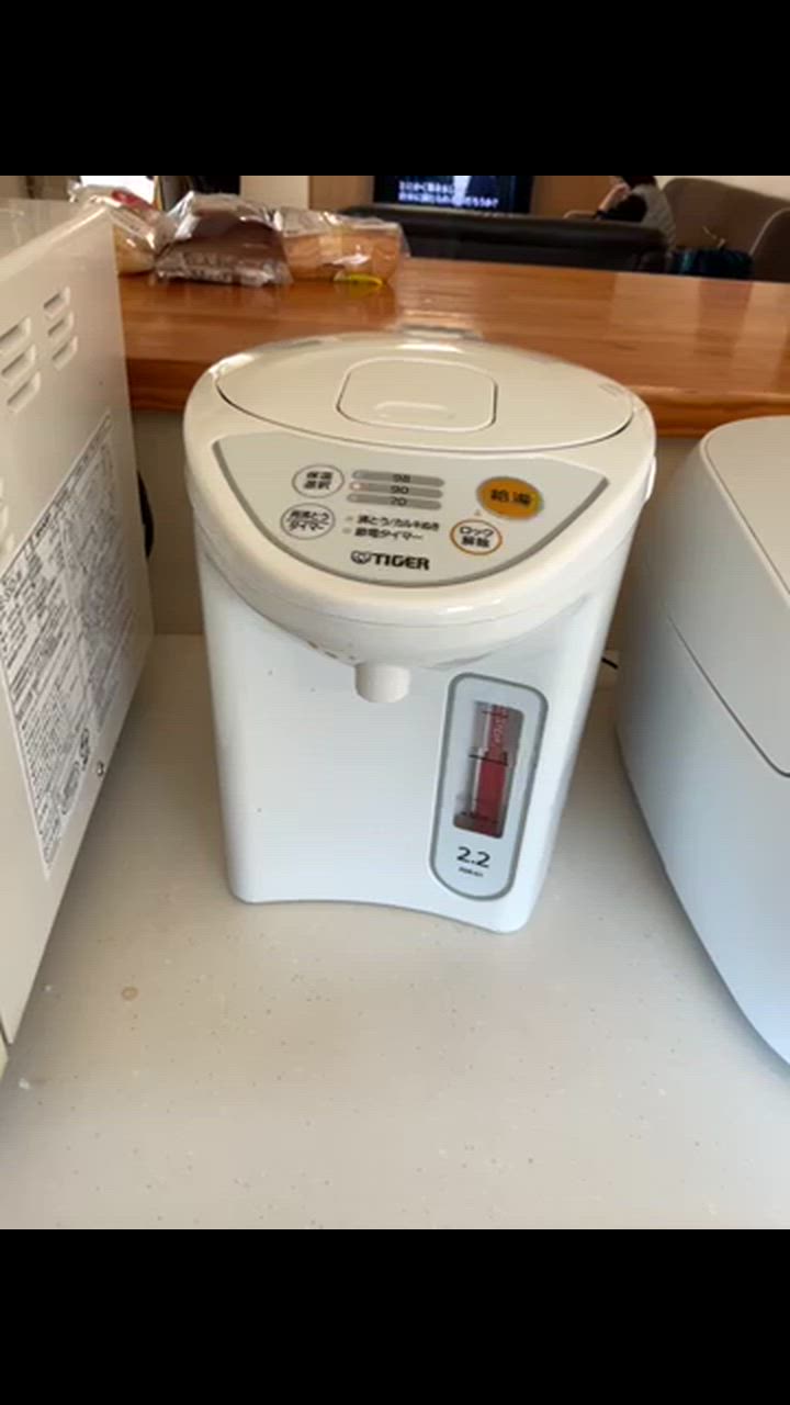 タイガー（TIGER） 電気ポット PDR-G221-W マイコン電動ポット 2.2L