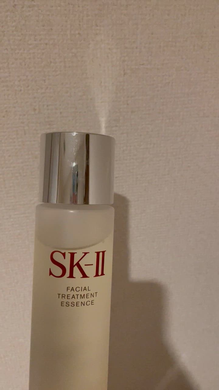SK-II（エスケーツー） フェイシャルトリートメント エッセンス 250ml