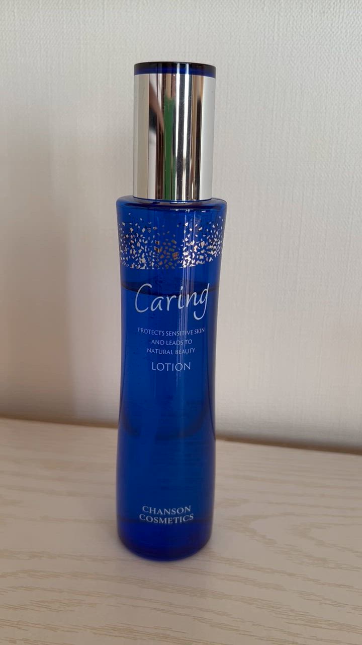 シャンソン化粧品 薬用 ケアリング ローションCE 120ml : アーバン