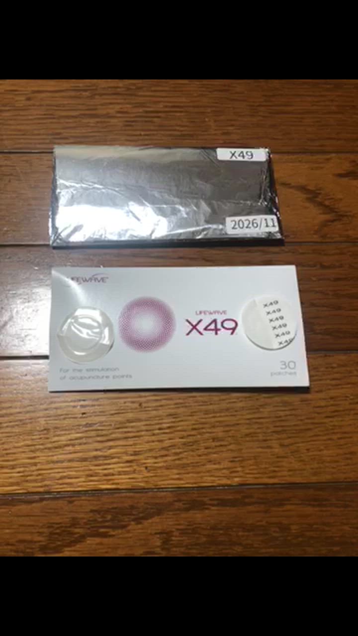 ライフウェーブ X49 パッチシール 30枚 : セラフィーネット Yahoo