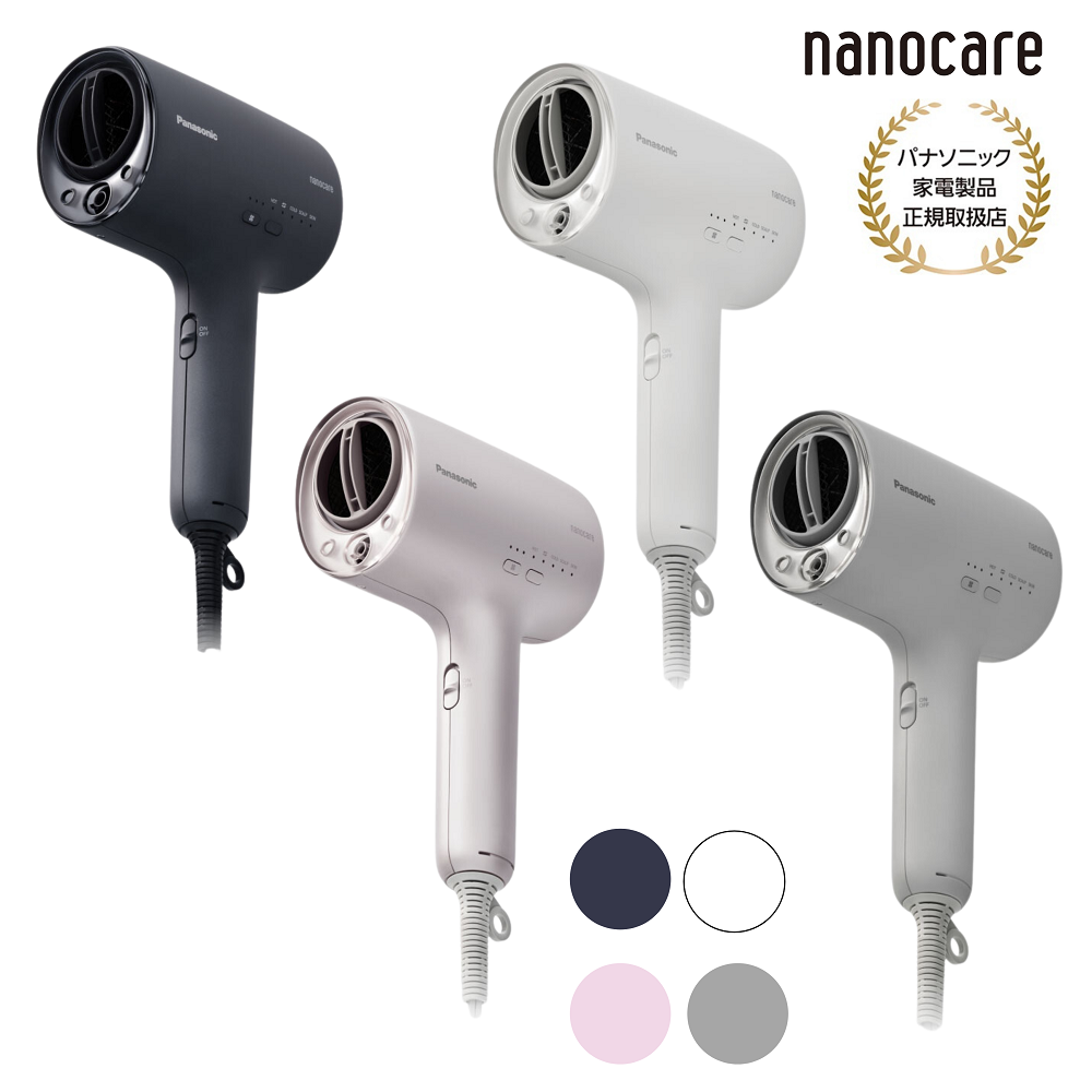 ナノケア 《正規取扱店》パナソニック Panasonic ヘアドライヤー EH