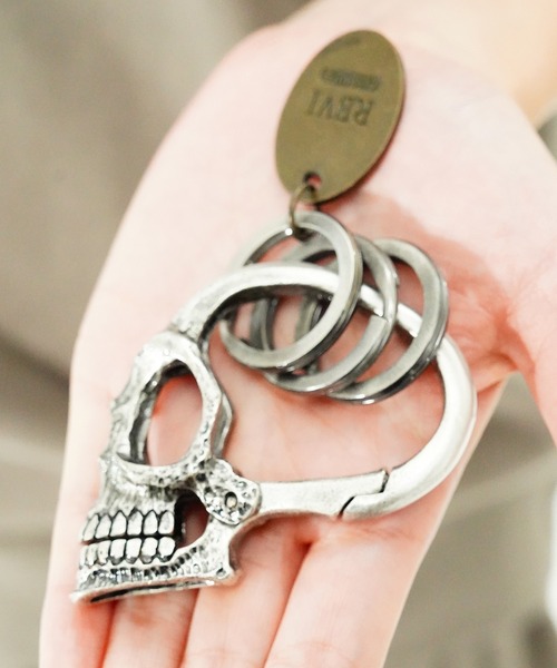 REVI CAST MADE キーホルダー レビキャストメイド アルード