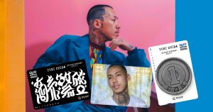 千葉雄喜日本武道館ライブ記念サイン入りグッズ&1万円分QUOカード