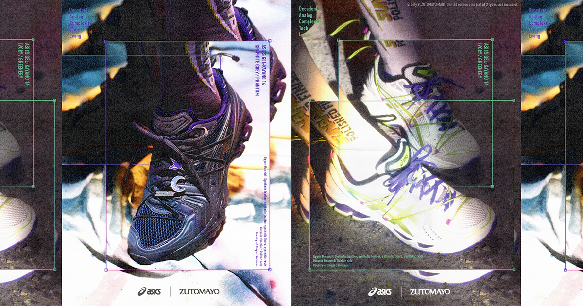 ASICS SportStyle GEL-KAYANO 14 × ZUTOMAYO