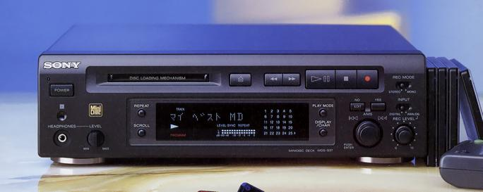 SONY] MDS-S38のレビュー [MiniDisc] – nakamura