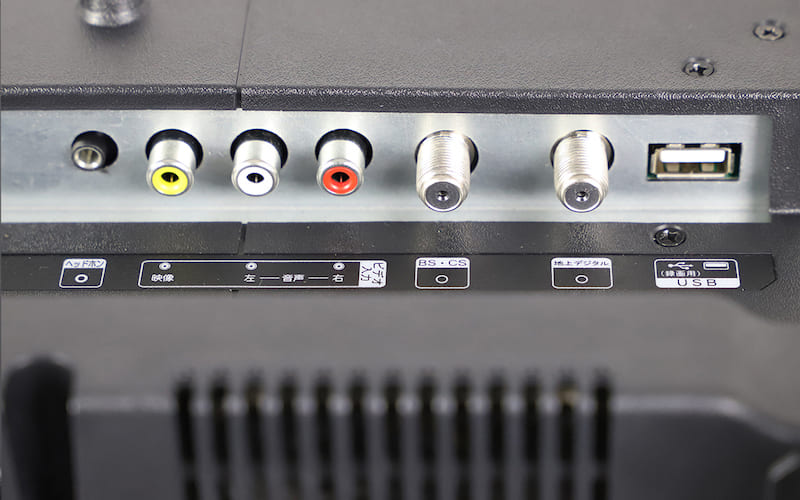 19V型地上・BS・110度CSデジタル ハイビジョンLED液晶テレビ(AS-TV19