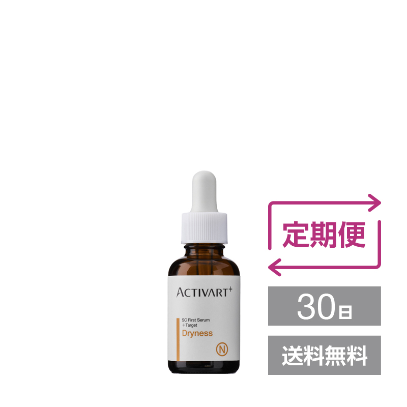 アクティバートオンラインストア / スキンケア