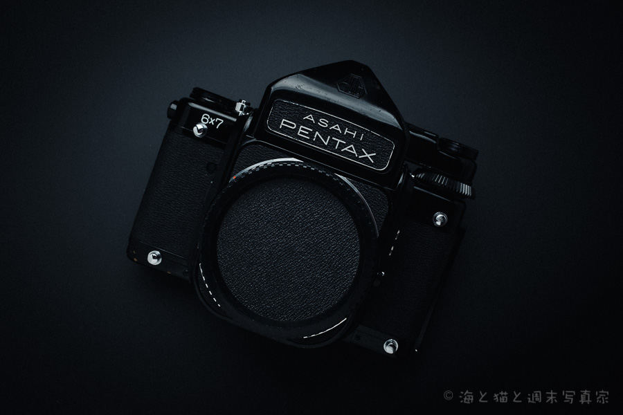 バケペン】大は小を兼ねるか？PENTAX 6x7デビュー！｜海と猫と週末写真家