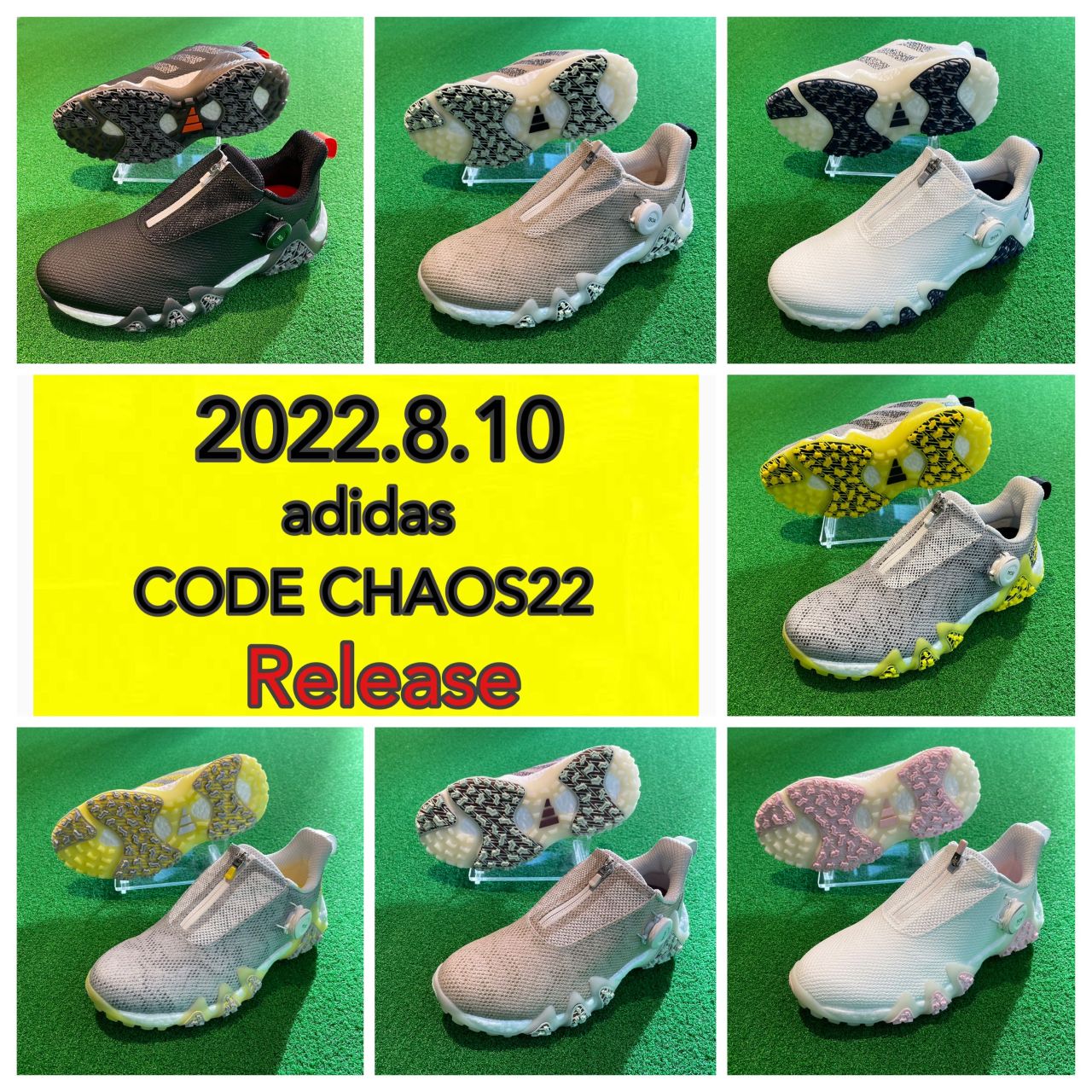 アディダス NEW【コードカオス22 】発売‼︎ | ゴルフ5 プレステージ