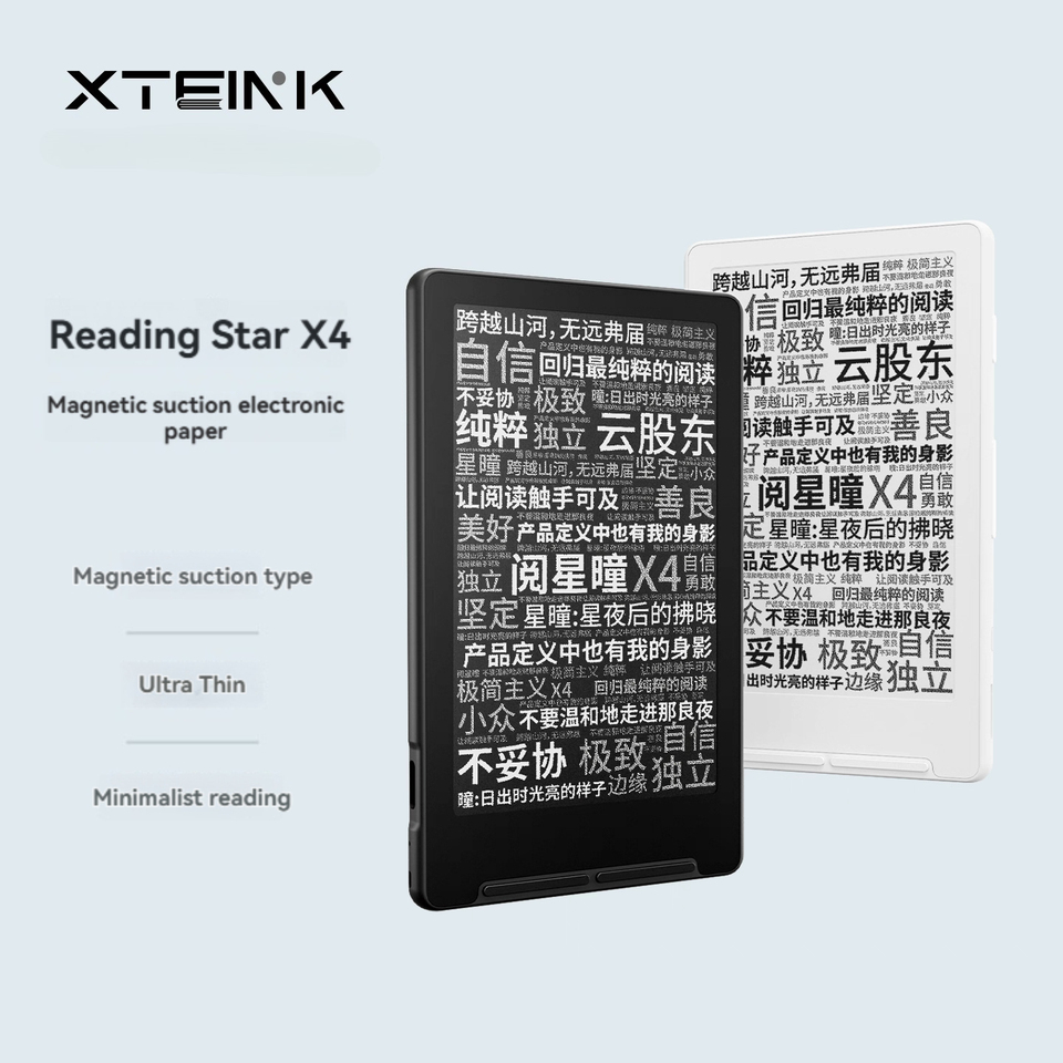 XTEINK X4 磁気ポータブル電子ペーパー 4.3 インチ小型画面超薄型 77