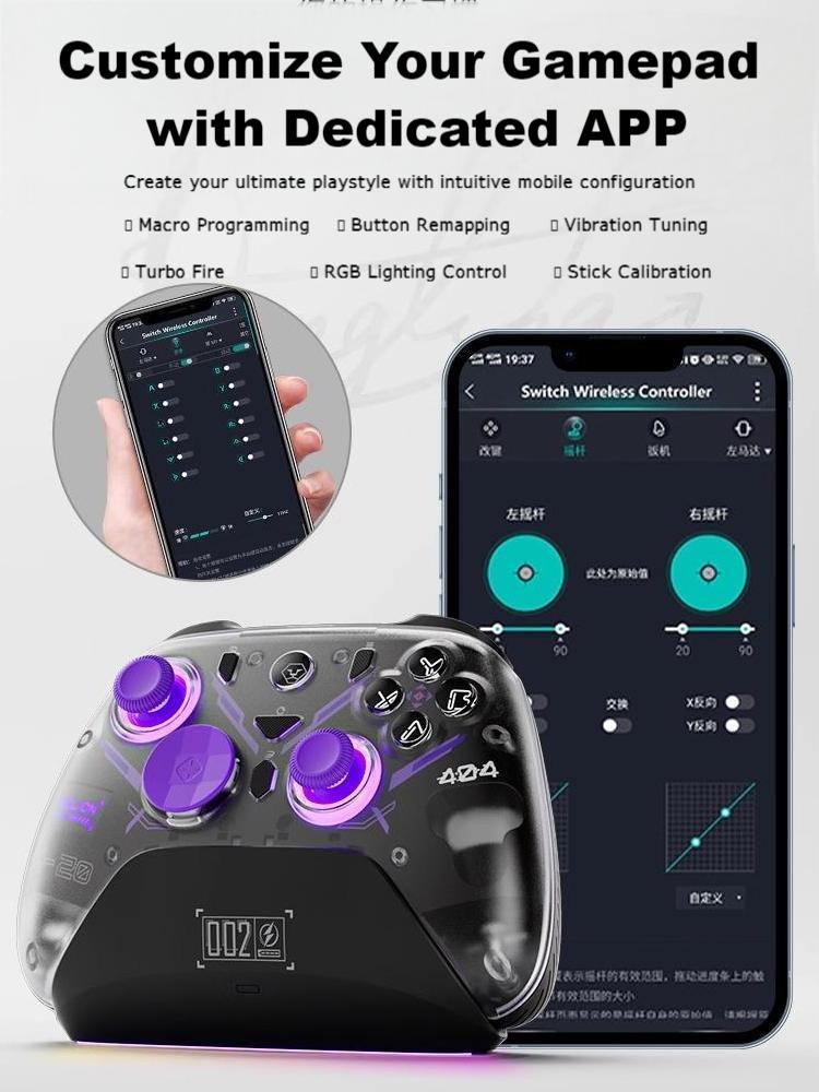 AOLION K20 TMR ジョイスティックゲームコントローラー Switch 2