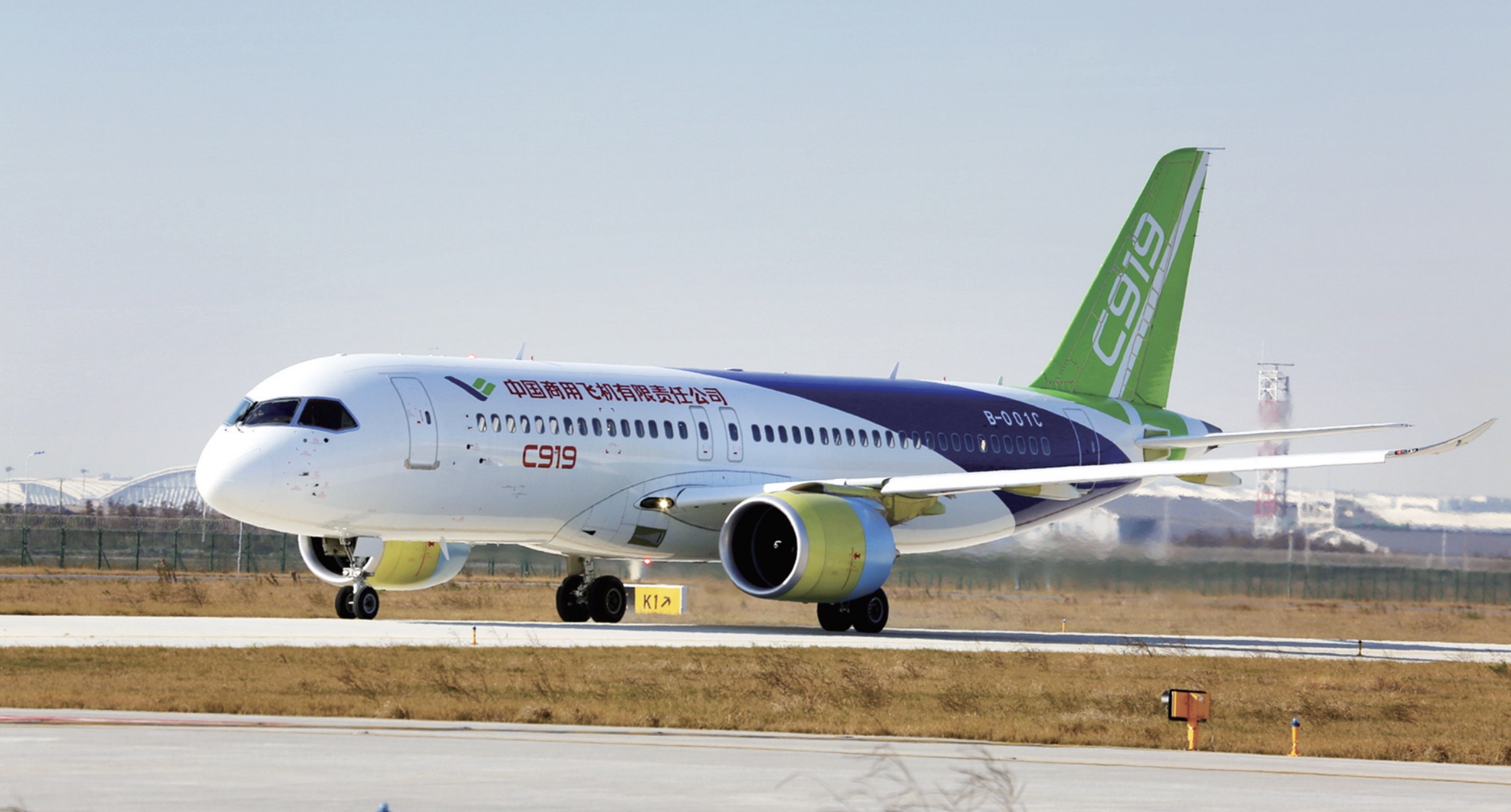 Brunei clears regulatory approval for COMAC jets