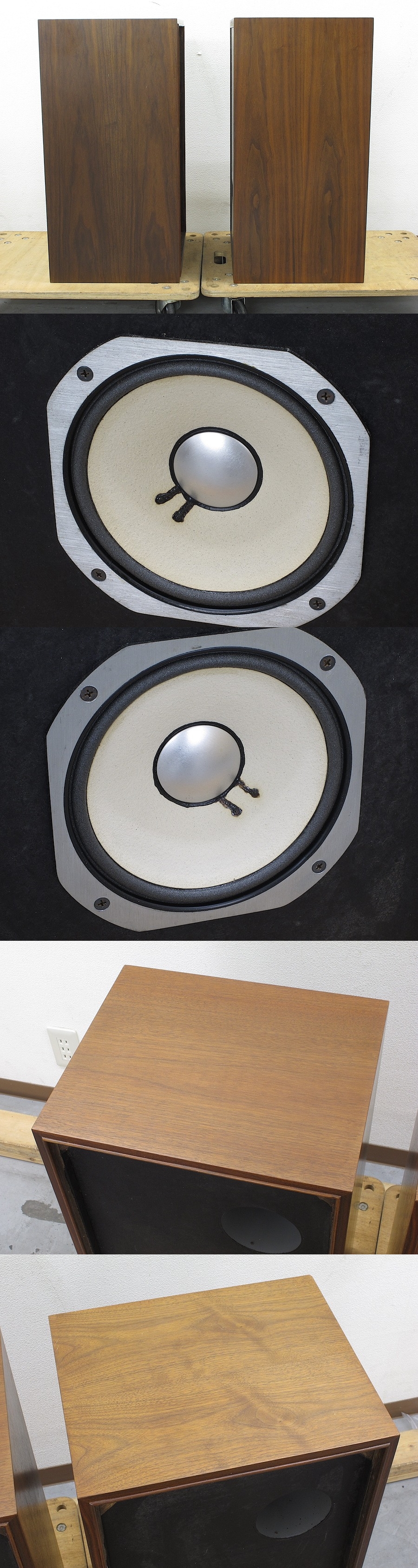 サンスイ SANSUI SP-LE8T JBL スピーカー ペア @29761 / 中古