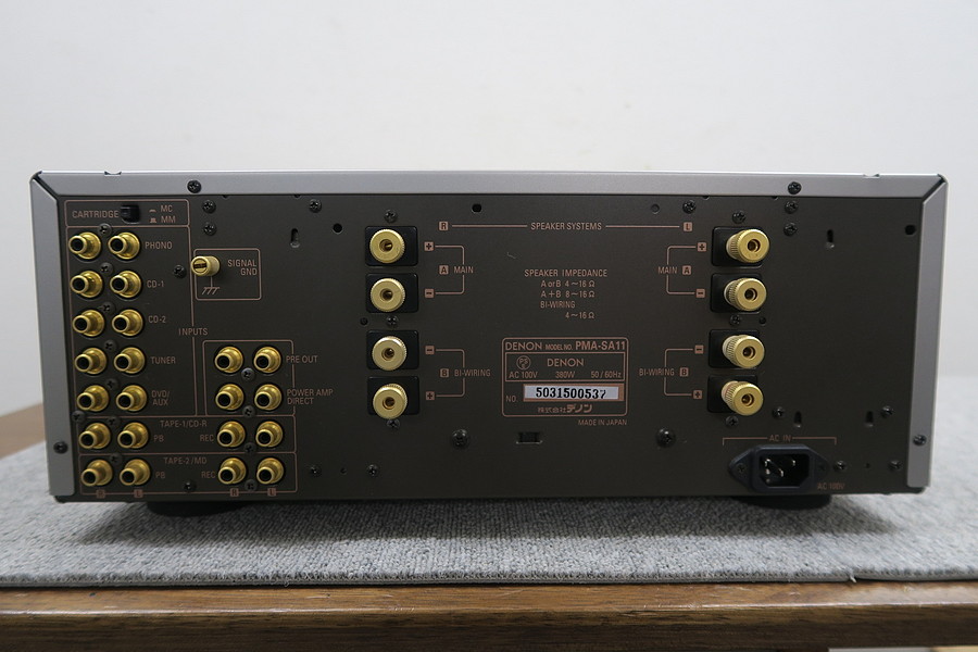 デノン DENON PMA-SA11 プリメインアンプ 元箱付 @47006 / 中古