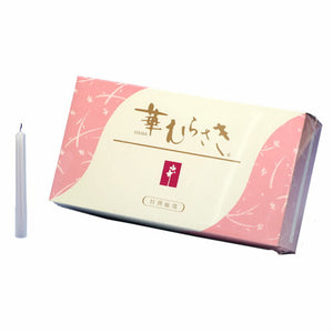 華形ローソク（ギザギザ） – 明りと香り本舗（The Candle and Incense）