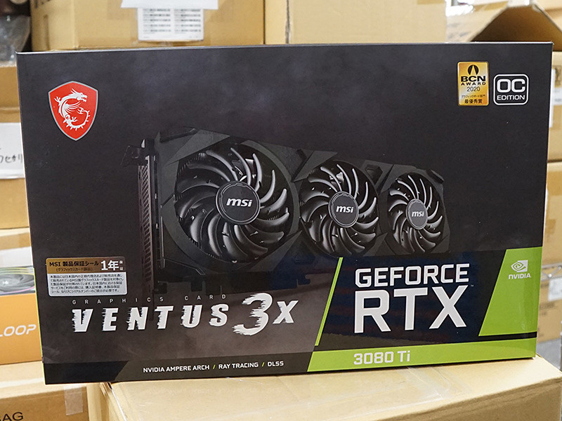 MSIの「GeForce RTX 3080 Ti VENTUS 3X 12G OC」が発売、約22万円