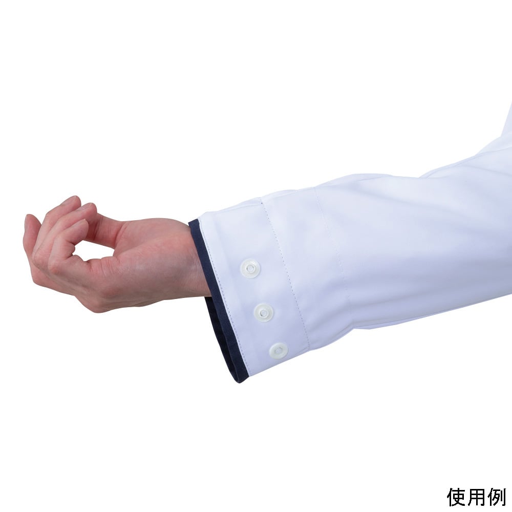 4-6661-01 スマートラボコート（機能性白衣）SS ASNH-SS 【AXEL】 アズワン