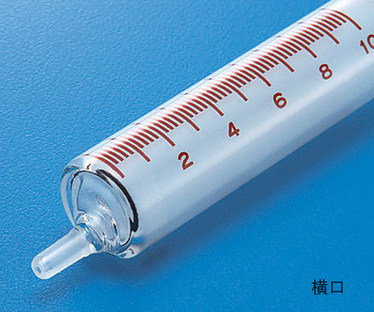 8-1759-05 硝子注射筒 ルアー・ガラス先 セット 10mL 1箱（10本入
