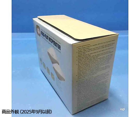 0-8084-01 N95マスク（立体構造） スタンダード 20枚 SH2950 【AXEL