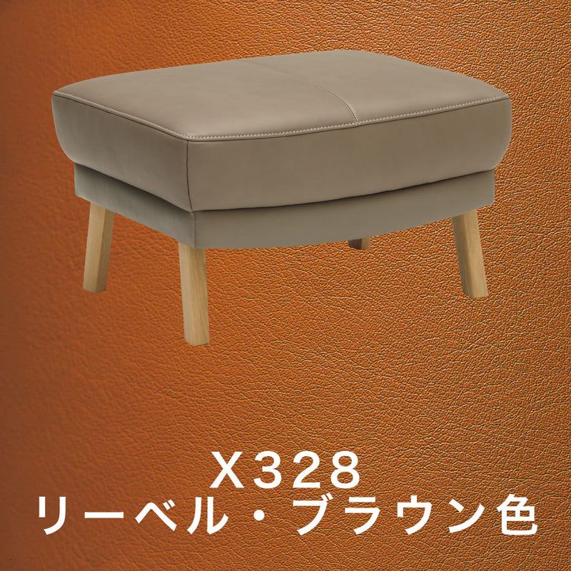 カリモク 本革張スツール ZU4606 幅62cm ZU46モデル専用 ピュアオーク