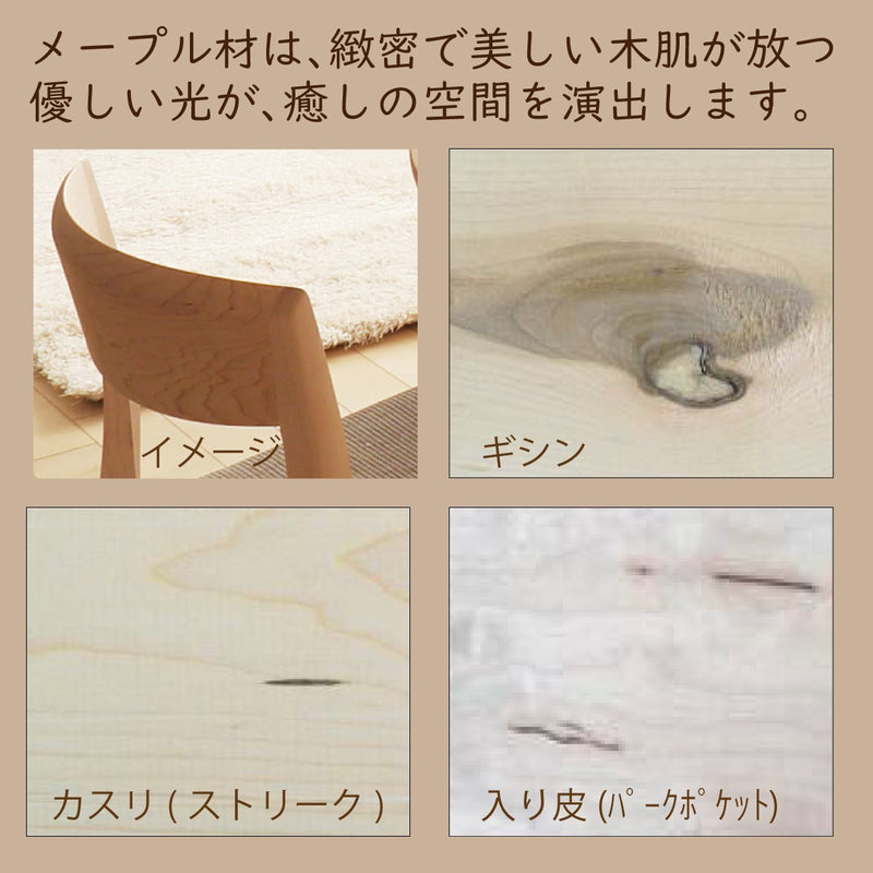 カリモク サイドテーブル TU1107 プレミアム樹種 3色 天板巾65cm PC